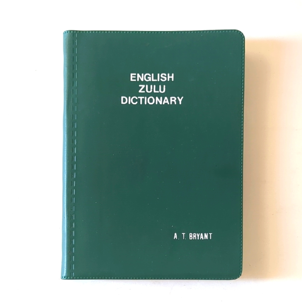 English-Zulu Dictionary - 1974
